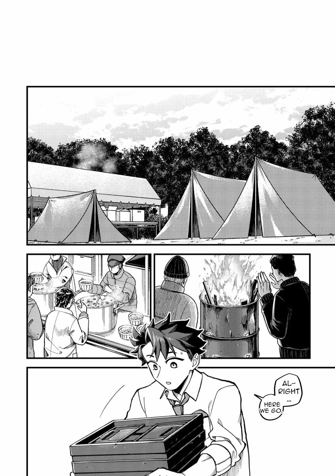 Nameless Dexterity Chapter 1 25